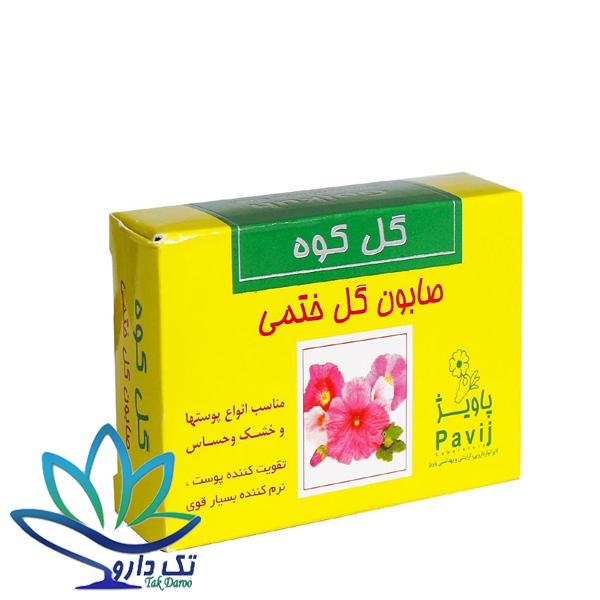 صابون گل ختمی گل کوه